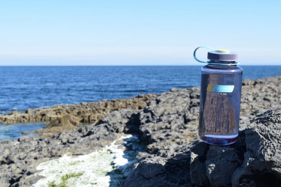 Nalgene Wide Mouth